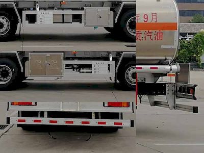 Chusheng  CSC5268GYYLES6 Aluminum alloy oil tanker