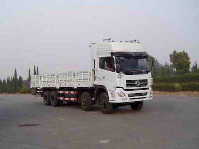 Dongfeng DFL1251AXTruck