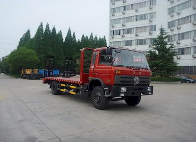 Dongfeng  DFZ5168TPBZZ3G Flat transport vehicle