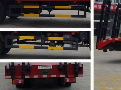 Dongfeng  DFZ5168TPBZZ3G Flat transport vehicle