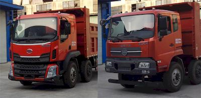 Fuda  FZ3250E51 Dump truck