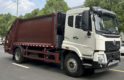 Longxinghui  HLV5184ZYSZ6 Compressed garbage truck