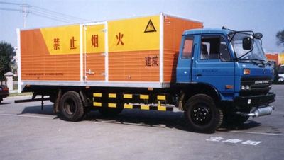 Jiancheng  JC5112XQY Explosive equipment transport vehicle