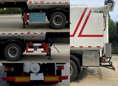 Xinjingchu  JCX9400ZSL Bulk feed transport semi-trailer