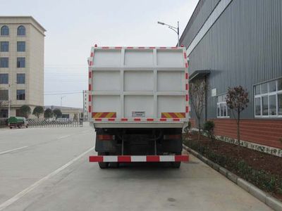 Jiudingfeng  JDA5251ZDJDF5 Compressed docking garbage truck