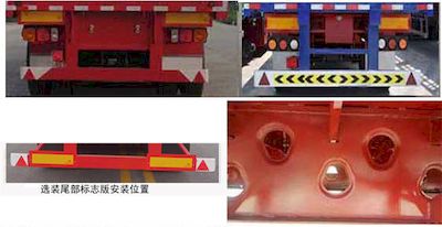 Yin Chao  LHT9402CCYA Gantry transport semi-trailer