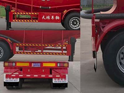 Hualiang Tianhong  LJN9405GFL Low density powder material transportation semi-trailer