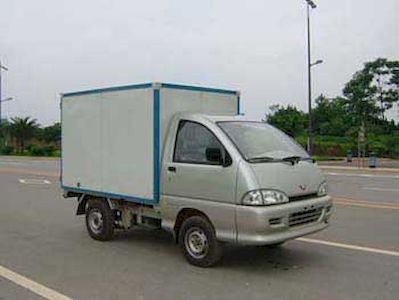 Yanlong  LZL5025XXYD Box transport vehicle