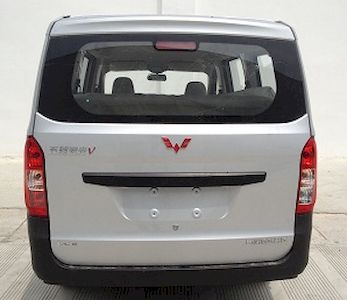 Wuling  LZW6446KAF multi-purpose vehicle 