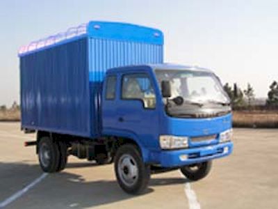 Yuejin  NJ5060PMDAW Canopy transport vehicle