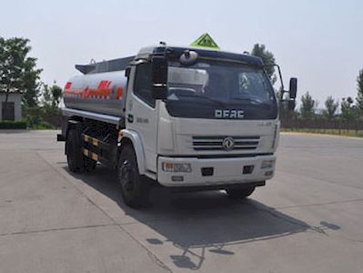 Qilin  QLG5111GJYA Refueling truck