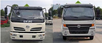 Qilin  QLG5111GJYA Refueling truck