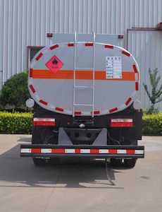 Qilin  QLG5111GJYA Refueling truck