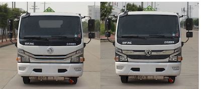 Qilin  QLG5111GJYA Refueling truck