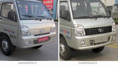 Shifeng  SSF5021CCYBJ32 Grate type transport vehicle