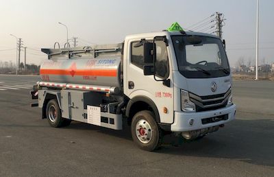 Fengba  STD5075GJYEQ6 Refueling truck