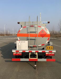 Fengba  STD5075GJYEQ6 Refueling truck