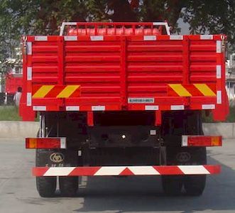 Shitong  STQ1206L16T5D4 Truck