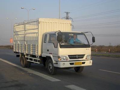 Jinbei  SY5063CXYBYR3 Grate type transport vehicle