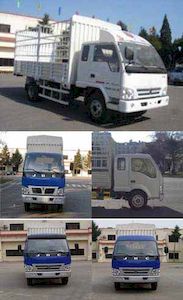 Jinbei  SY5063CXYBYR3 Grate type transport vehicle