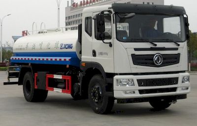 XCMG  XZJ5162GPSD5 watering lorry 