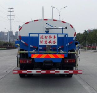 XCMG  XZJ5162GPSD5 watering lorry 