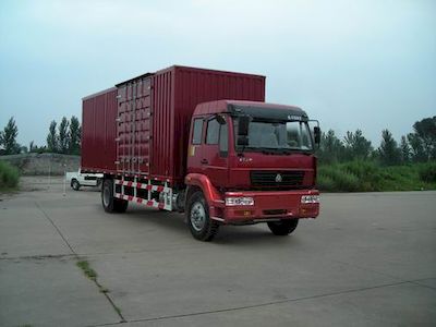 Yellow River  ZZ5164XXYK5315C1 Box transport vehicle