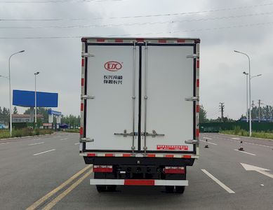 Companion Changxing  AAA5040XLCCA6 Refrigerated truck