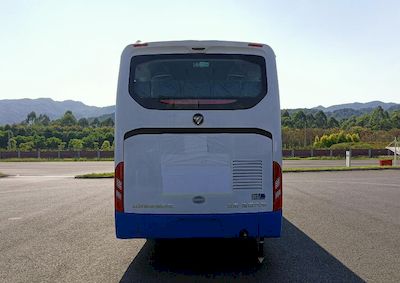 Foton  BJ6126FCEVUH Fuel cell buses