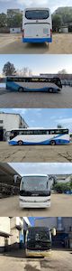 Foton  BJ6126FCEVUH Fuel cell buses