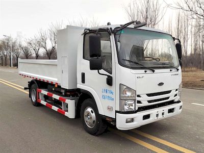 Zhongyan Automobile BSZ5075ZLJBEV Pure electric dump garbage truck