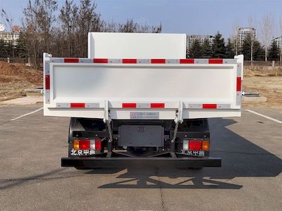 Zhongyan Automobile BSZ5075ZLJBEV Pure electric dump garbage truck