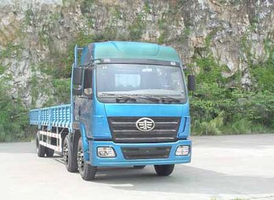 Jiefang Automobile CA1202PK2E3L10T3A95 Flathead truck