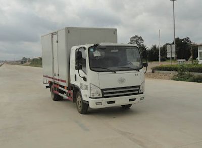 Jiefang AutomobileCA5145XXYP40K2L3EA853Box transport vehicle