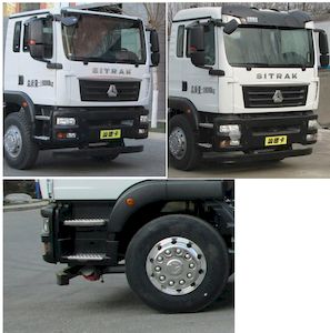 Cheng Li  CL5180TGYZ6 Liquid supply vehicle