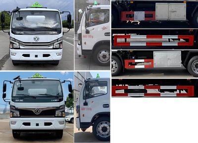 Chufei  CLQ5120GZW6E Miscellaneous dangerous goods tank transport vehicle