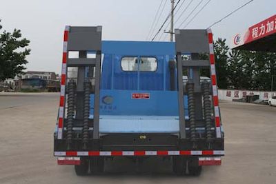 Cheng Liwei  CLW5080TPBD4 Flat transport vehicle