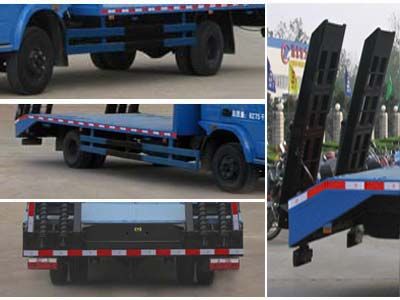 Cheng Liwei  CLW5080TPBD4 Flat transport vehicle