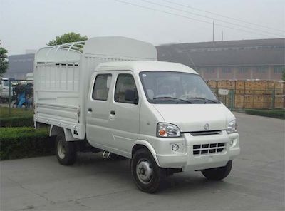 Nanjun  CNJ5020CCQRS28B1 Grille type car