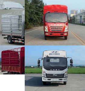 Nanjun  CNJ5040CCYZD33M Grate type transport vehicle