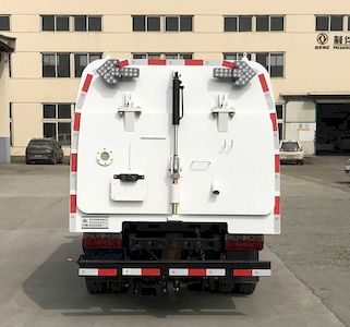 Dongfeng  DFA5040TSLTBEV Pure electric road sweeper