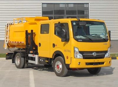 Julong HAJ5070ZZZHydraulic Lifter Garbage truck 