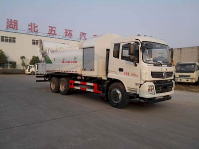 Huatong brand automobiles HCQ5250TDYDL5 Multi functional dust suppression vehicle