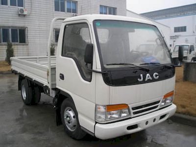 Jianghuai brand automobiles HFC1022K2W Truck