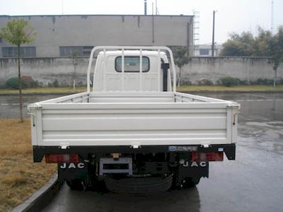 Jianghuai brand automobiles HFC1022K2W Truck