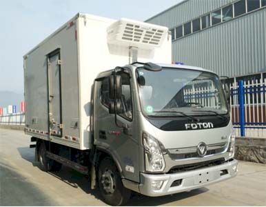 Jialong  HJL5040XLCA00 Refrigerated truck