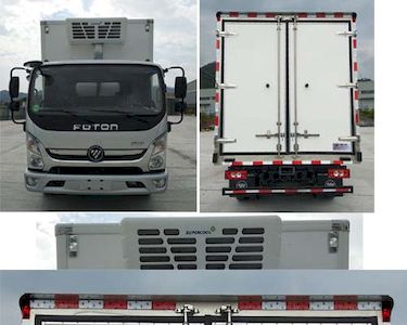 Jialong  HJL5040XLCA00 Refrigerated truck