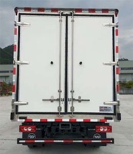 Jialong  HJL5040XLCA00 Refrigerated truck