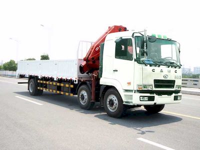 Hualing Star  HN5251Z22E8M3JSQ Vehicle mounted lifting and transportation vehicle