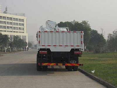 Hualing Star  HN5251Z22E8M3JSQ Vehicle mounted lifting and transportation vehicle